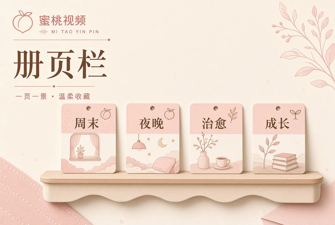 常见问题阅读视觉